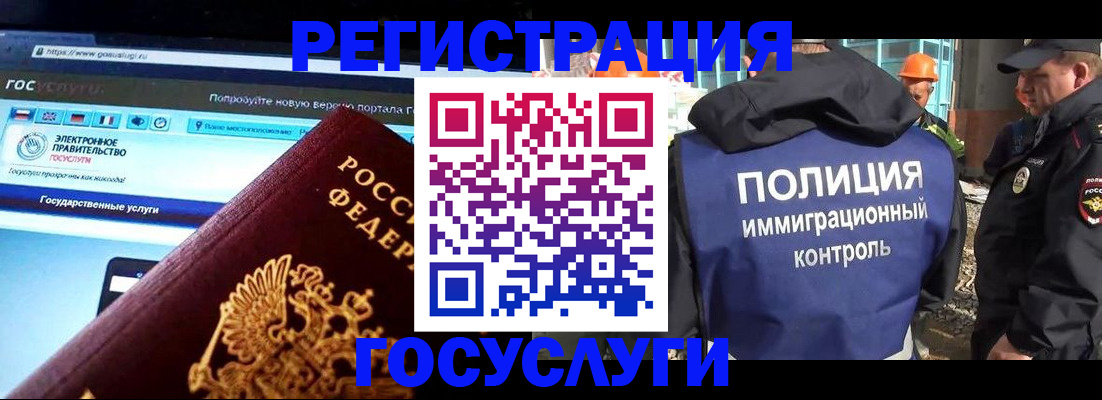 пропишу в квартире в Дзержинске