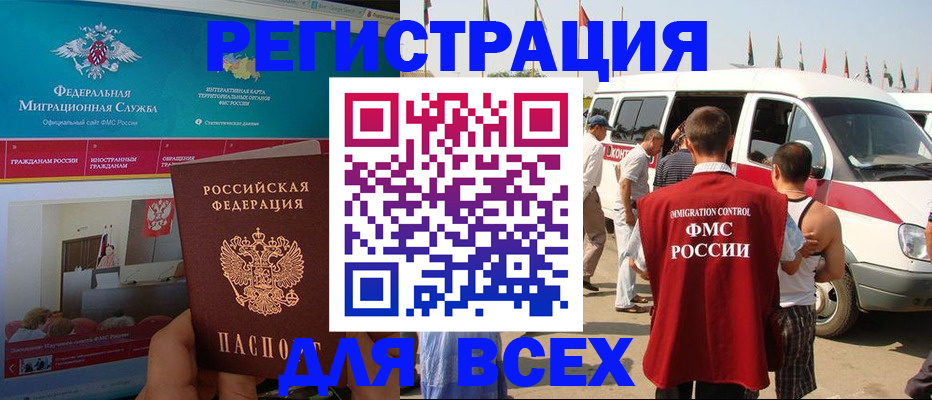 форма 3 в Дзержинске